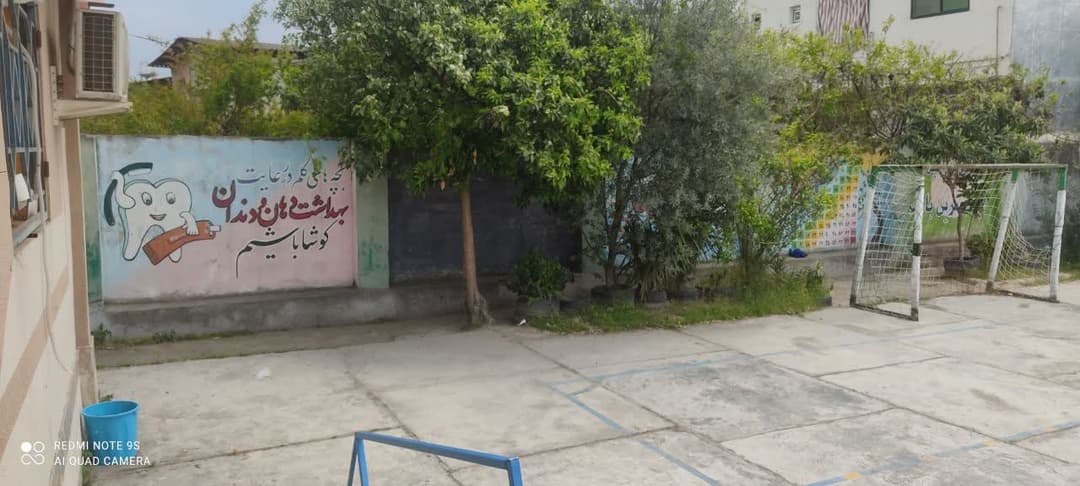 دبستان شایستگان