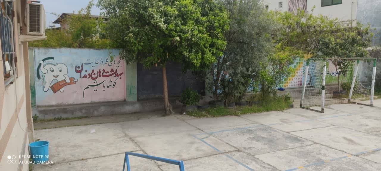 دبستان شایستگان